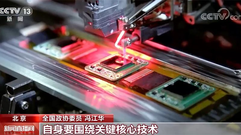 智能制造数字化转型：案例解析与趋势洞察