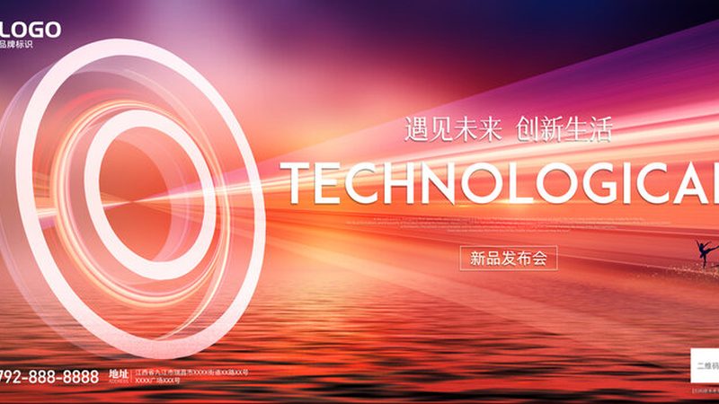 动态图表数据可视化工具对比